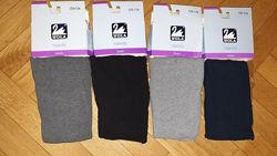 #8: 92- 158 200-300грн