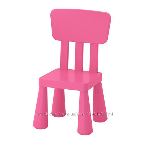 Детский стул розовый Mammut Маммут Ikea Икеа 803. 823. 21