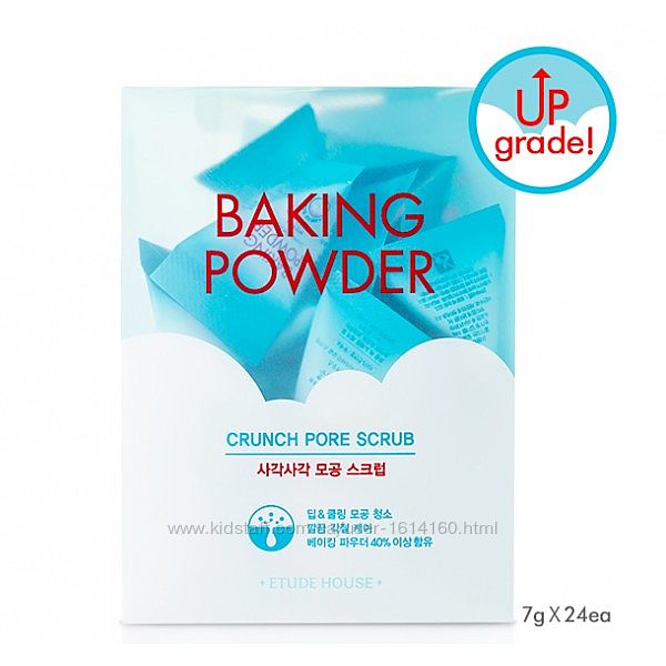 Скраб для лица Etude House Baking Powder Crunch Pore Scrub