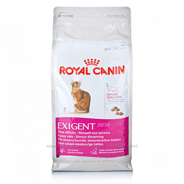 Сухой корм Royal Canin Exigent Savour 0,4 кг
