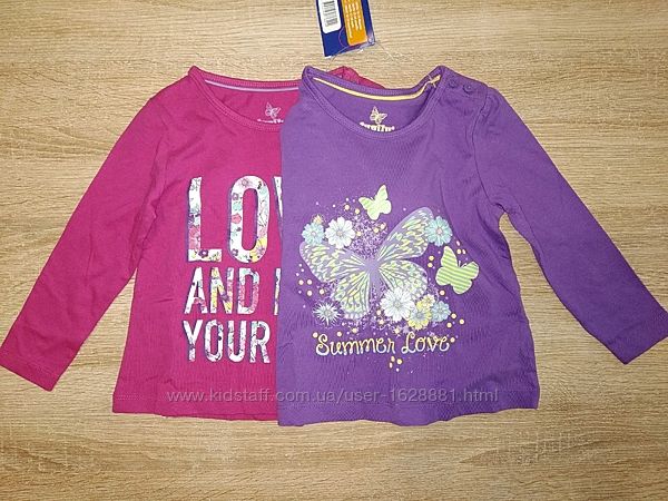 Регланы для девочки 4-6 лет lupilu персиковый в полоску и белый