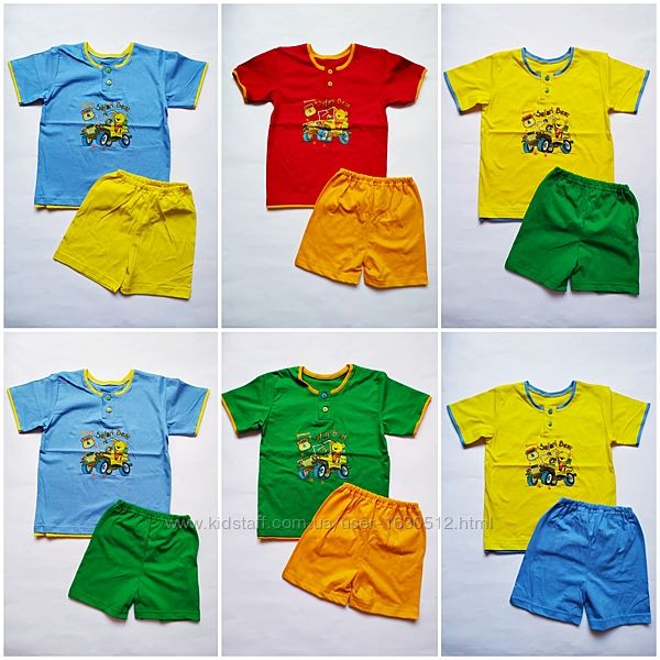 Летний комплект для мальчика футболка и шорты 7,8,9,10,11,12 месяца 1,2 год