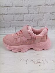 Рожеві, легкі кросівки Clibee 