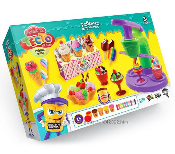 Большой Креативный набор Фабрика Мороженого Danko Toys 3