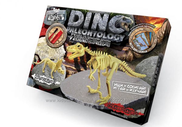 Набор для проведения раскопок динозавров Dino Paleontology Раскопки дино