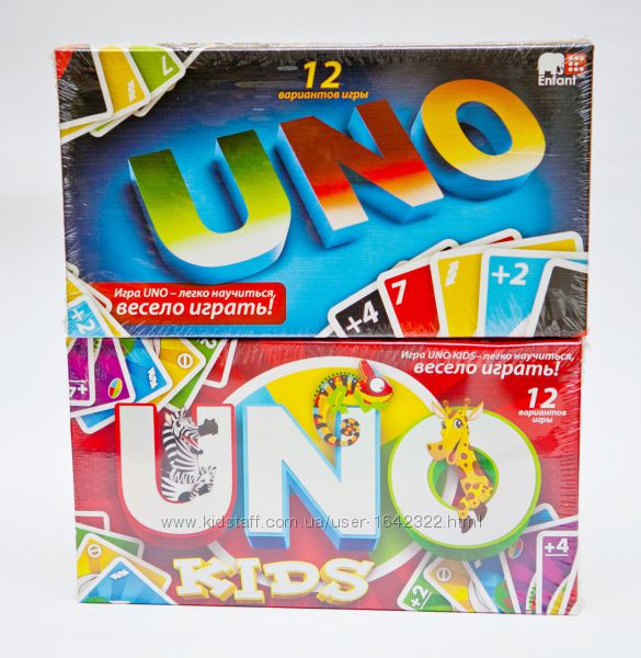 Настольная игра для всей семьи веселой компании Уно и Уно Kids