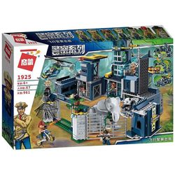 Конструктор Brick 1925 Штаб полиции по защите животных 961 деталь
