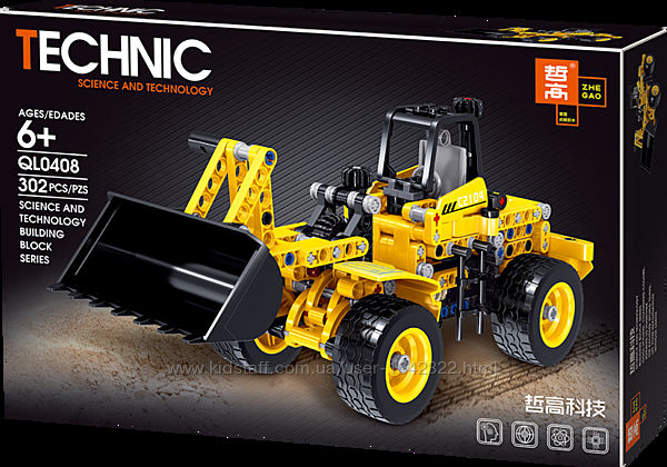 Конструктор QL0408 Technic Погрузчик экскаватор 302 детали