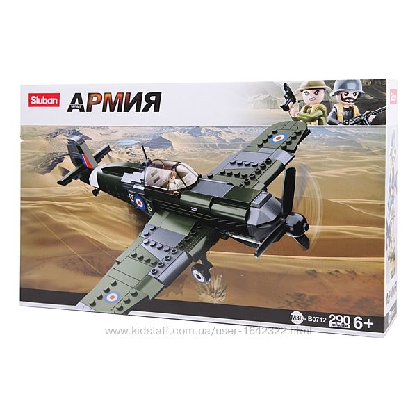 Конструктор Sluban m38-b0712 Военный самолет 290 деталей