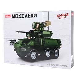 Конструктор Sluban m38-b0753 Военная техника БМП 382 детали