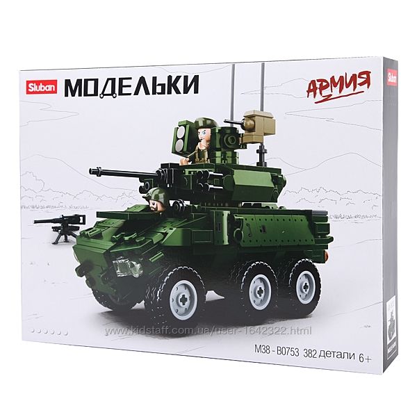 Конструктор Sluban m38-b0753 Военная техника БМП 382 детали