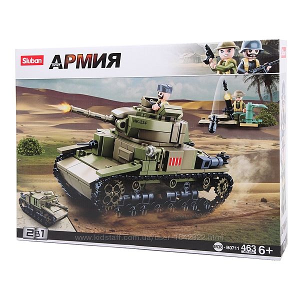 Конструктор Sluban m38-b0711 Военный танк 2в1 463 деталей