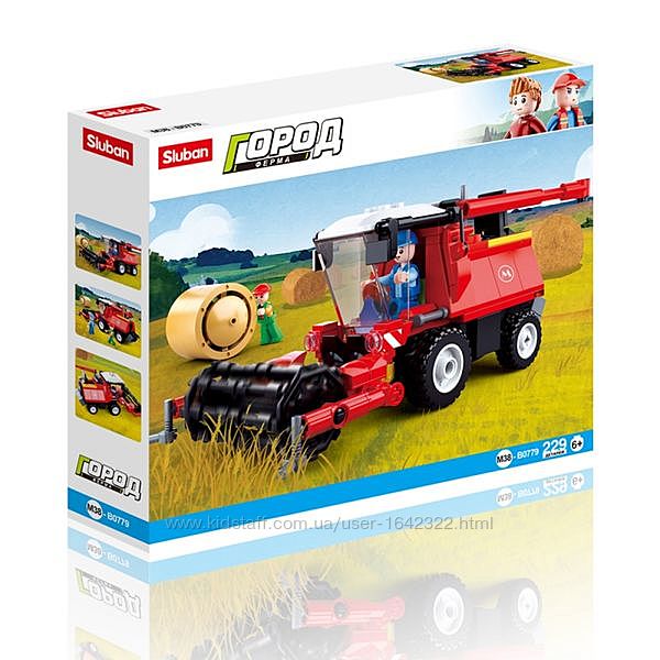 Конструктор Sluban m38-b0779 Комбайн 229 деталей