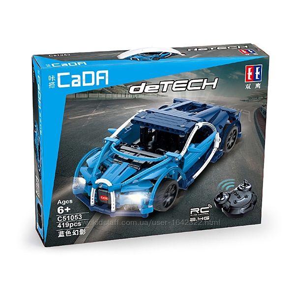 Конструктор CaDa Technic C51053W Бугатти Чирон с аккумулятором 419 детале