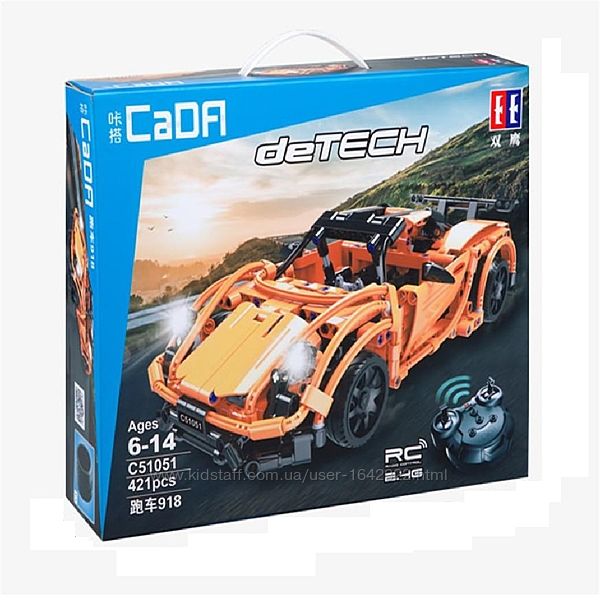 Конструктор CaDa Technic C51051W Porshe 918 с аккумулятором 421 деталь