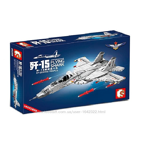 Конструктор Sembo 202055 Военный самолет истребитель Flying Shark J15 118де