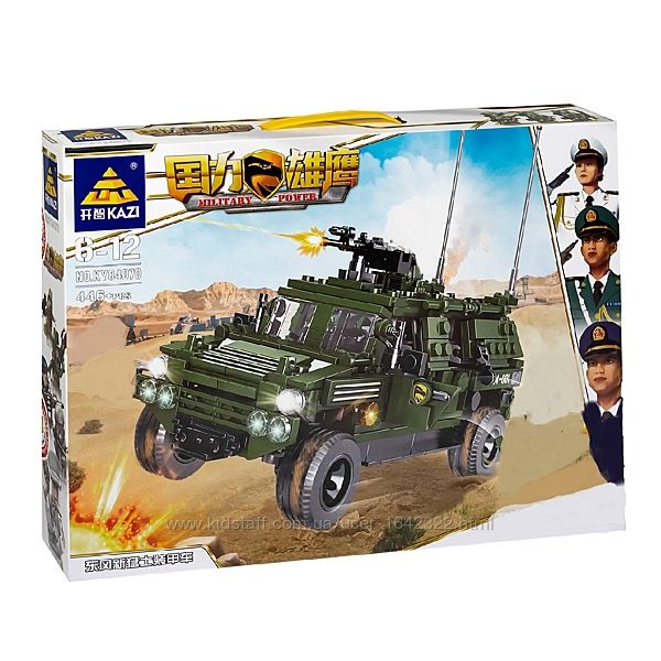 Конструктор Kazi 84070 Военный Хаммер 446 деталей