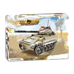 Конструктор Kazi 84080 Военный Танк 533 деталей
