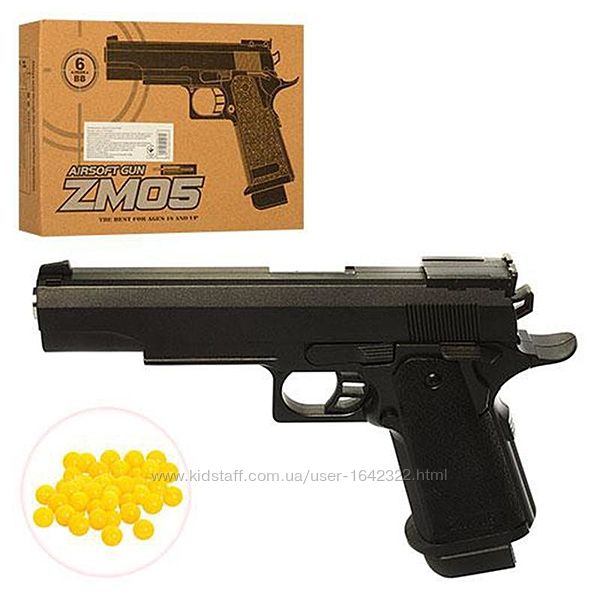 Детский пистолет ZM05 металл