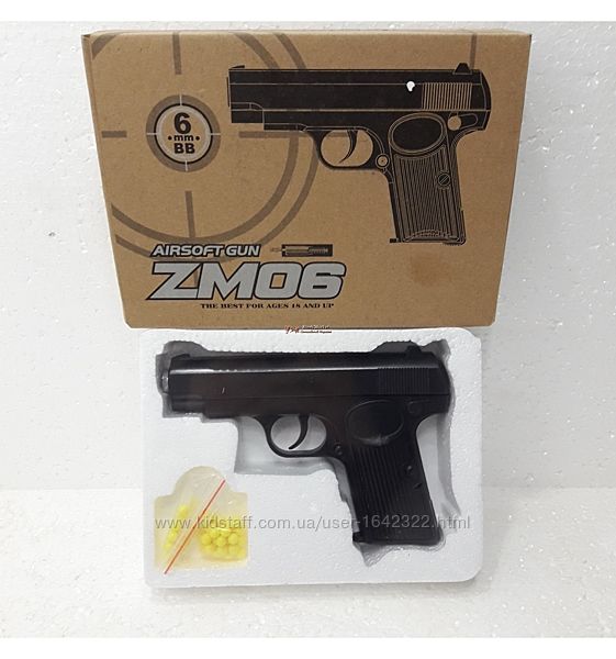 Детский пистолет ZM06 металл