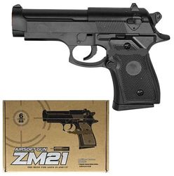 Детский пистолет ZM21 металл