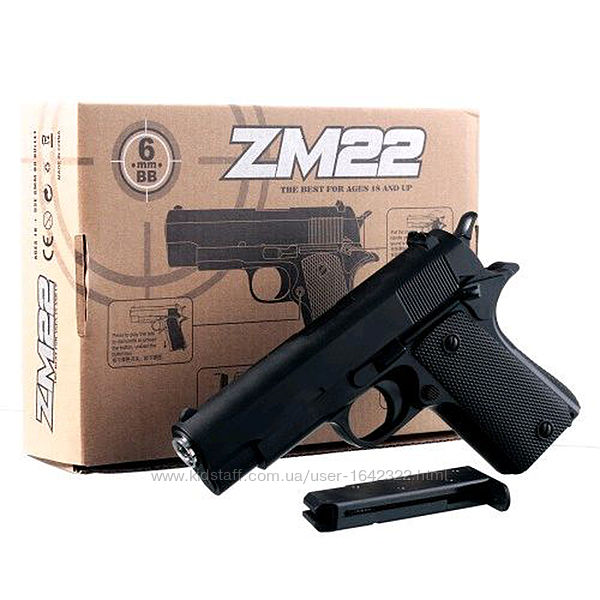 Детский пистолет ZM22 металл