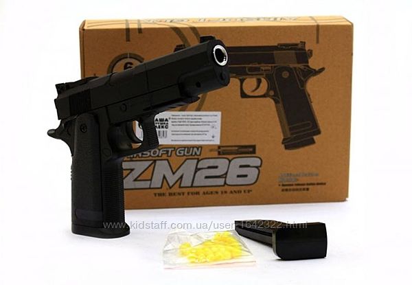 Детский пистолет ZM26 металл