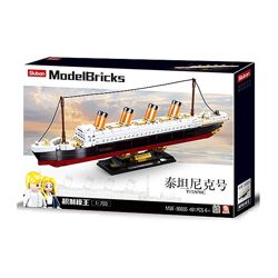 Конструктор Sluban B0835 Титаник 481 деталь