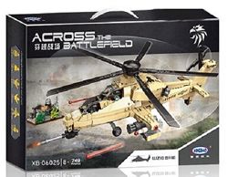 Конструктор XingBao XB-06025 Военный вертолет 749 деталей