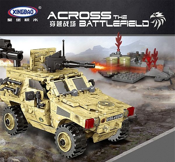 Конструктор XingBao XB-06024 Военная машина 451 деталей 06024