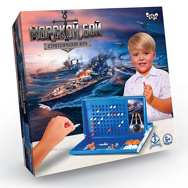 Настольная игра Морской бой, игровое поле 25-18-3 см, в коробке 25-25-4 см