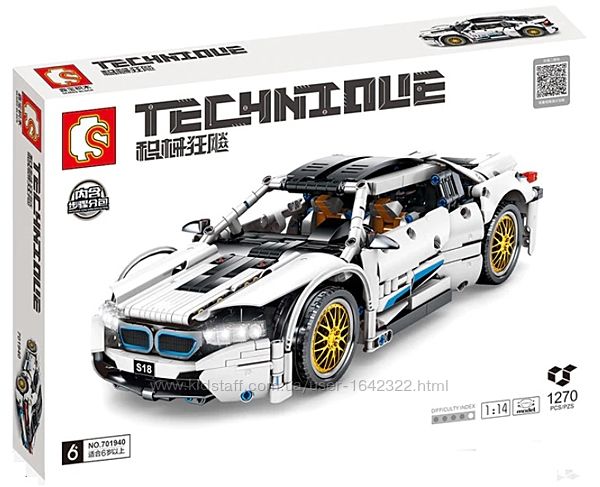 Конструктор Sembo 701940 Гоночный автомобиль BMW i8 1270 деталей