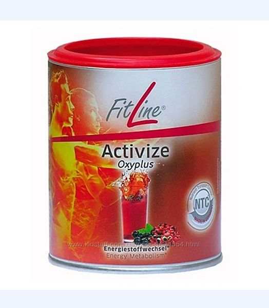 витаминное кислородное питание FitLine Activize oxyplus Активайз  Фитлайн 