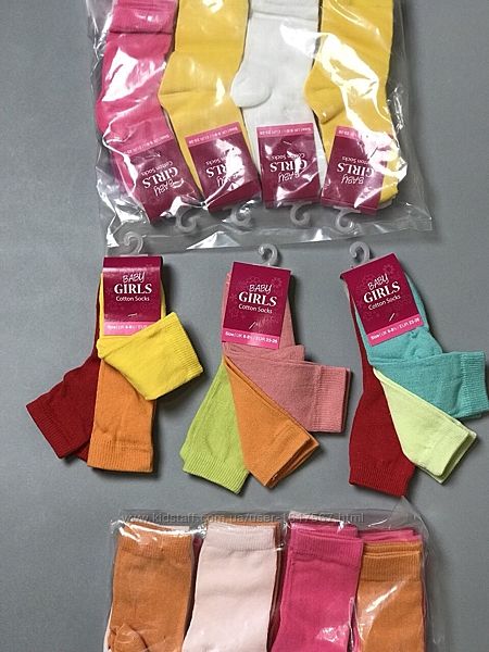 Носки все цвета радуги европейское качество качество