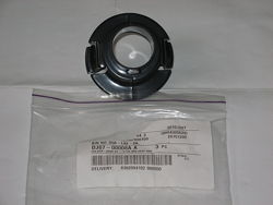 Защелка шланга для пылесосов Samsung DJ67-00008A