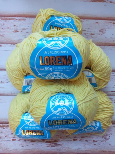 Пряжа Lorena Madame tricote
