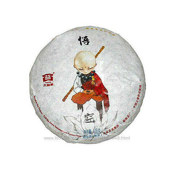 Зодиакальная серия Шу пуэр Укун. Китайский чай.