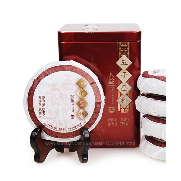 Шу пуэр У Цзи Дан Ке Пять заветных желаний ДаИ Мэнхай Китайский чай