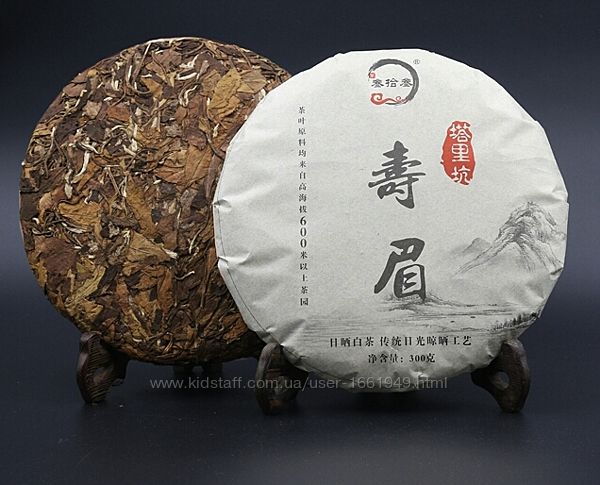 Белый чай Шоу Мэй в блине выдержанный. 2018 г. Китайский чай.