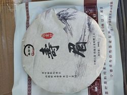 #5: Реальное фото