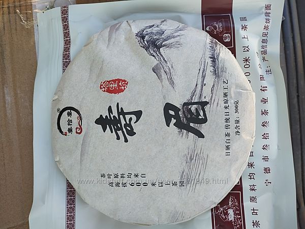 #5: Реальное фото