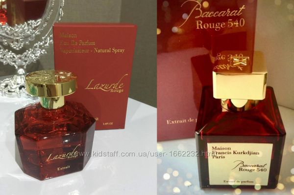  Lazurde Rouge Extrait от Fragrance World Распив и Полный объём