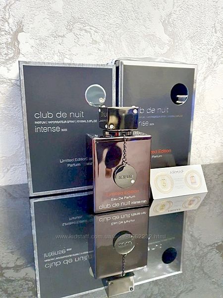 Club de nuit Intense Limited Edition Armaf original parfum