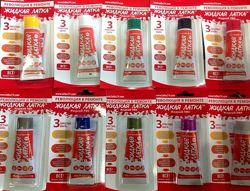 #2: Жидкая латка ПВХ