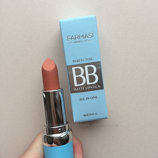 Матовая вв помада farmasi 07