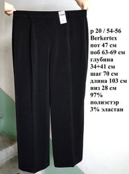 р 20 / 54-56 Стильные базовые черные нарядные штаны брюки прямые стрейчевые
