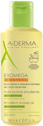 Масло для атопической и сухой кожи А-Дерма A-Derma Exomega Control 500 мл