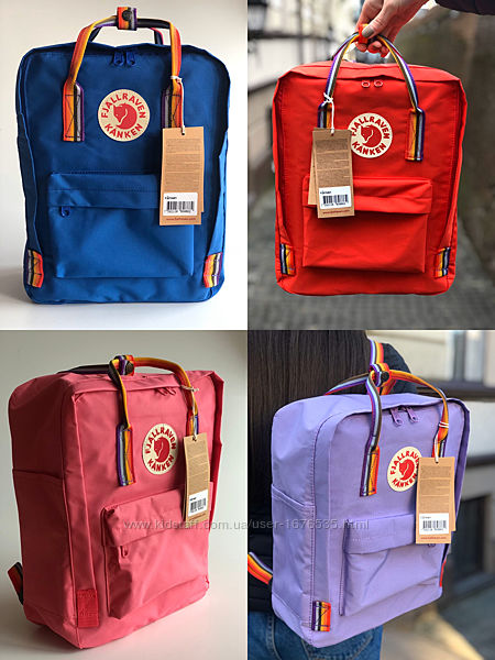 Школьный рюкзак Канкен Kanken, LUX качество, много расцветок