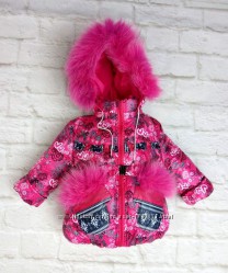 Детская зимняя теплая куртка с меховой подстежкой для девочки 86-122 см