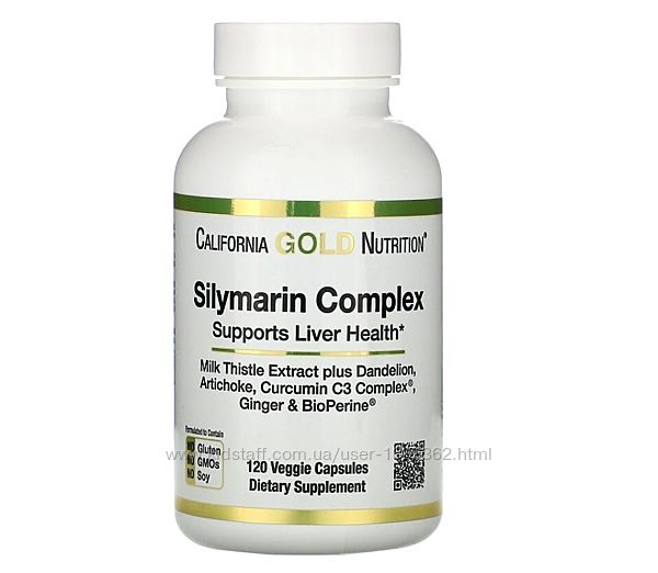California Gold Nutrition, силимариновый комплекс, Silymarin Complex, США